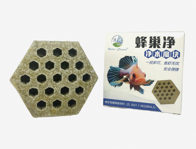 广州菌方